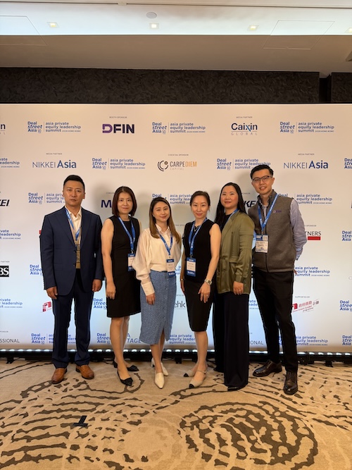 DFIN team at DealStreetAsia Asia Private Equity Leadership Summit 2026